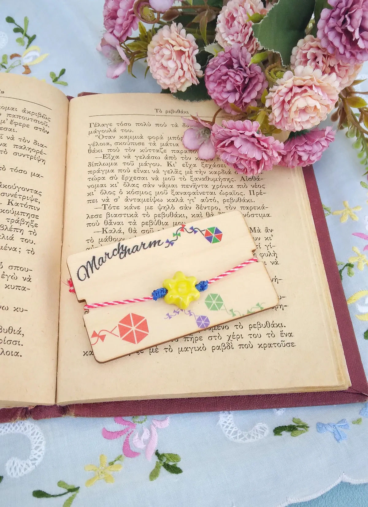 Daisy Flower March Bracelet